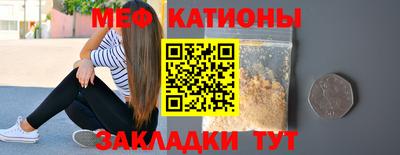 марки lsd Нягань
