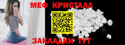 мдпв Обь