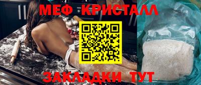 мдпв Обь