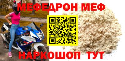 мдпв Обь