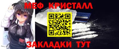 марки lsd Нягань