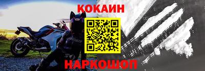 мдпв Обь