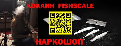 мдпв Обь