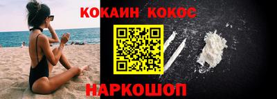марки lsd Нягань