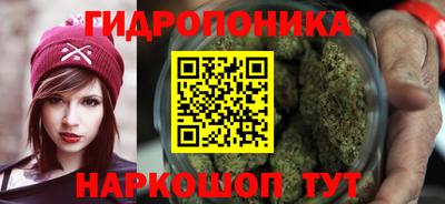 марки lsd Нягань