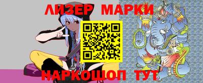 мдпв Обь