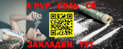 марки lsd Нягань