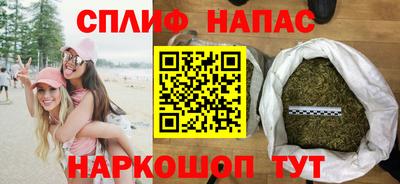марки lsd Нягань