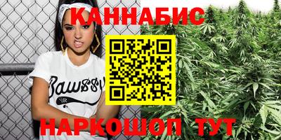 марки lsd Нягань
