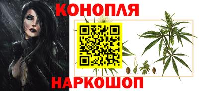 марки lsd Нягань