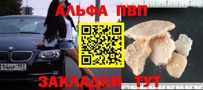 марки lsd Нягань