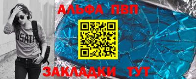 марки lsd Нягань