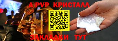 марки lsd Нягань