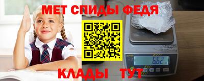 мдпв Обь