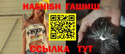 мдпв Обь