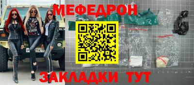 мдпв Обь