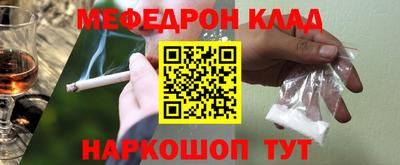 мдпв Обь