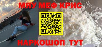 мдпв Обь