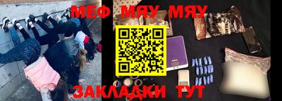 мдпв Обь