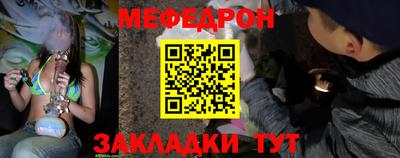 мдпв Обь