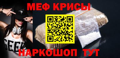 мдпв Обь