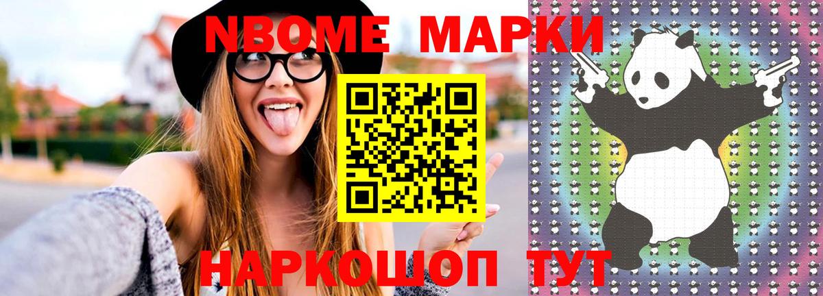 Лсд 25 экстази ecstasy  Вход с VPN  ЛСД экстази кислота  Барабинск 